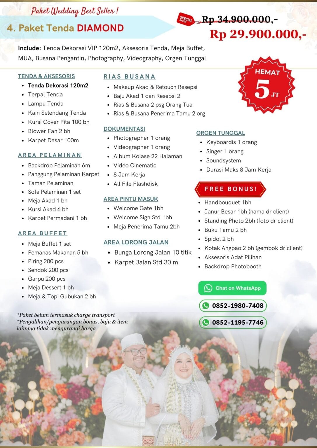 Paket Wedding Tenda Rumah Errika Ayu Wedding