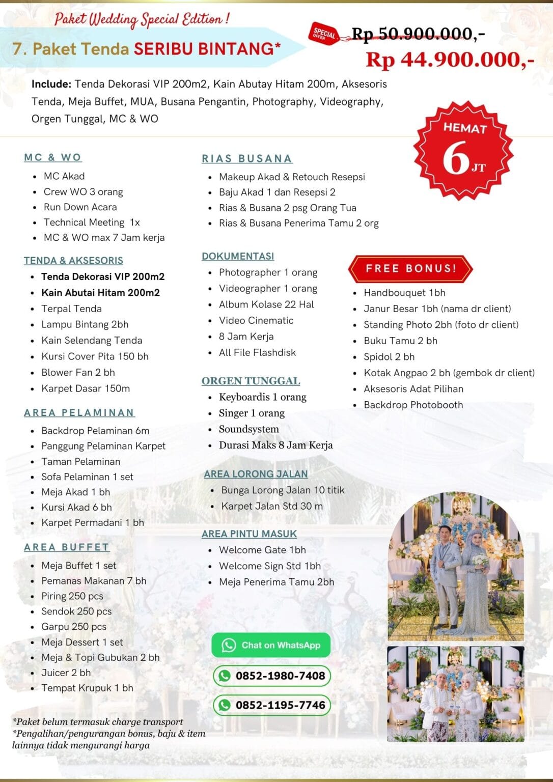 Paket Wedding Tenda Rumah Errika Ayu Wedding